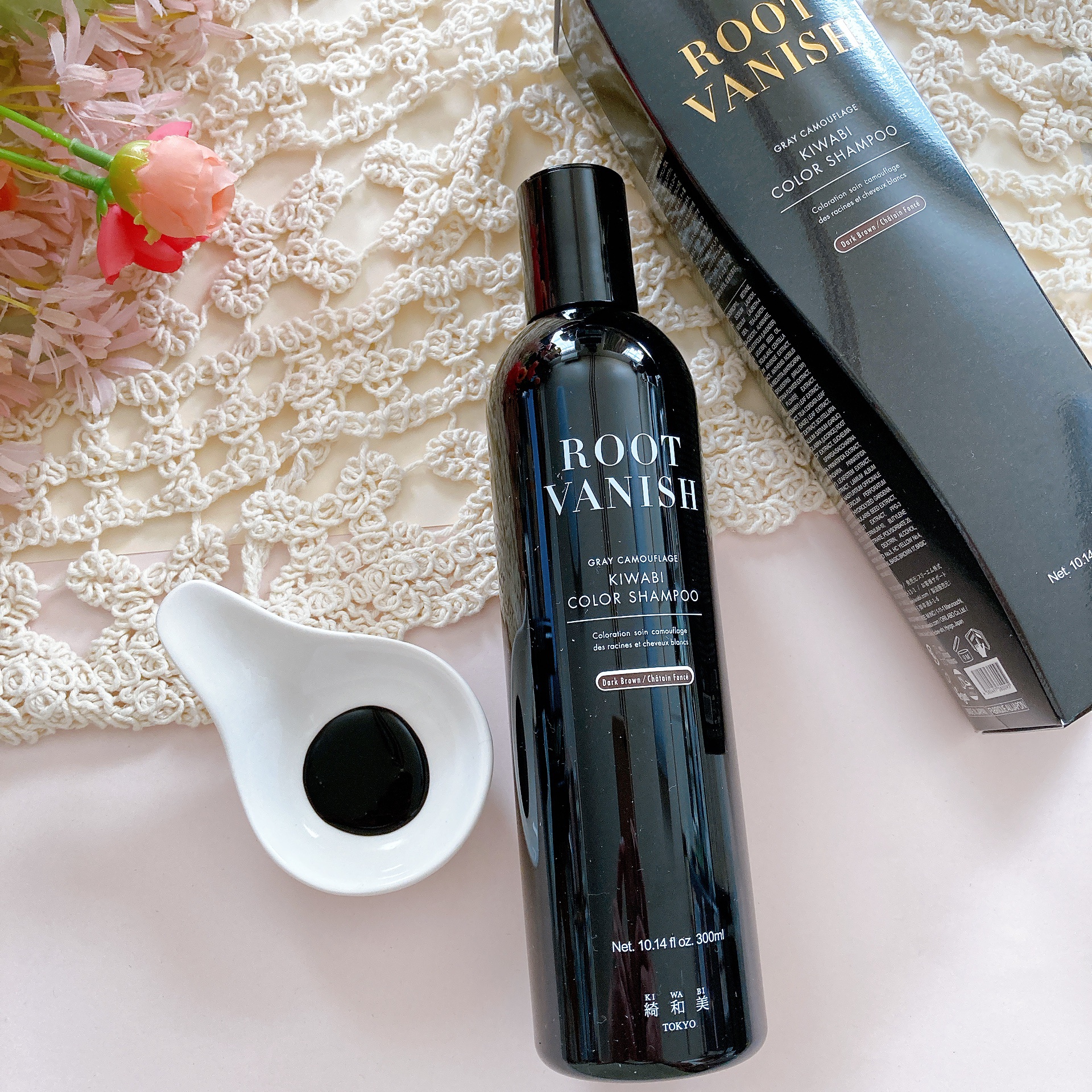 カラーシャンプー/綺和美/市販シャンプーを使ったクチコミ（2枚目）