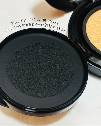 を使ったクチコミ(3枚目)