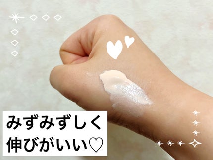 ヴォワールコレクチュールn/クレ・ド・ポー ボーテ/化粧下地を使ったクチコミ(2枚目)