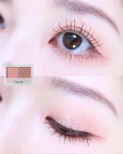 アイシャドウDUO/チャコット・コスメティクス/アイシャドウパレットを使ったクチコミ(5枚目)