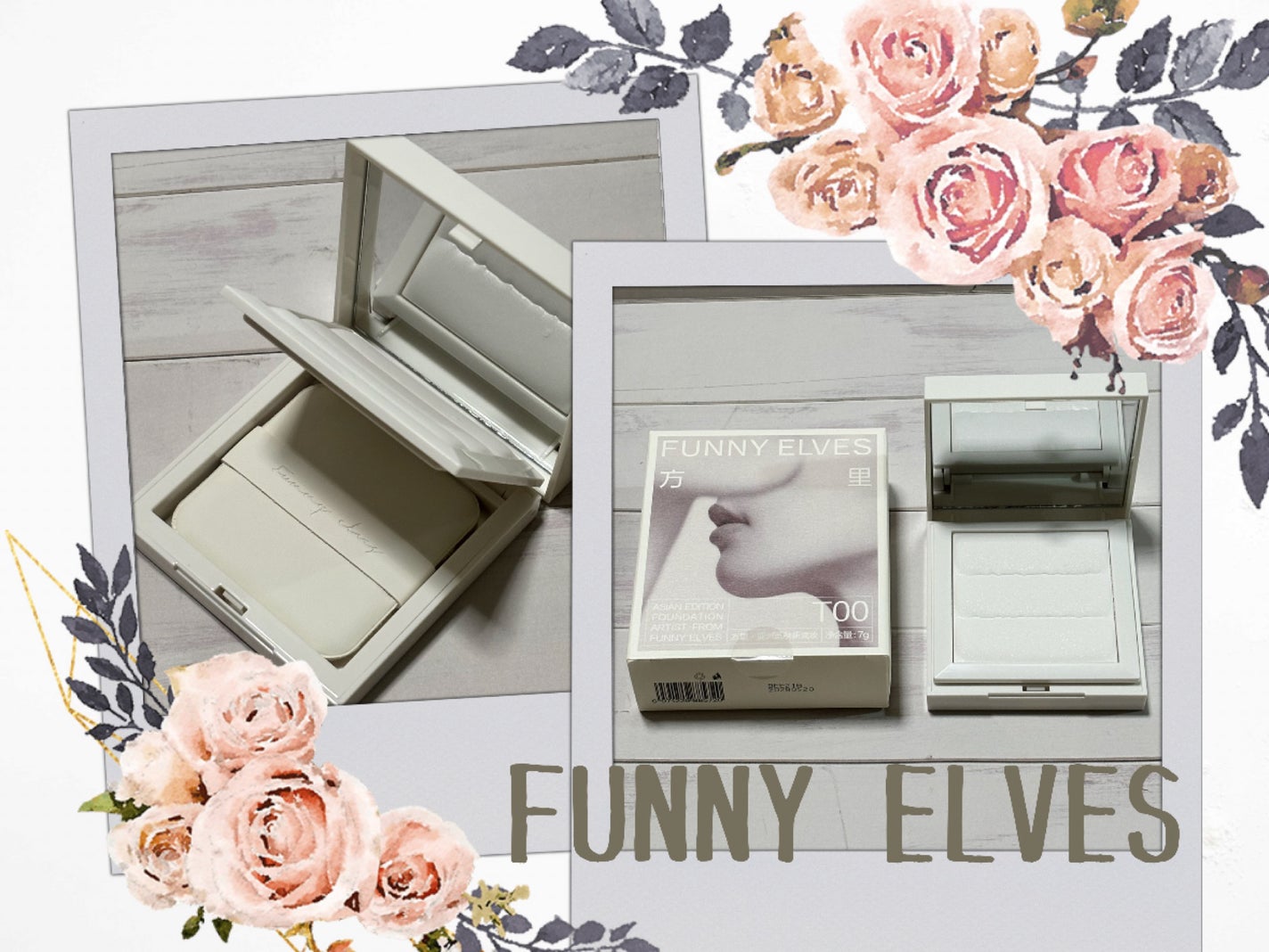 ノートレースシースルーセッティングパウダー/FUNNY ELVES方里/プレストパウダーを使ったクチコミ(1枚目)