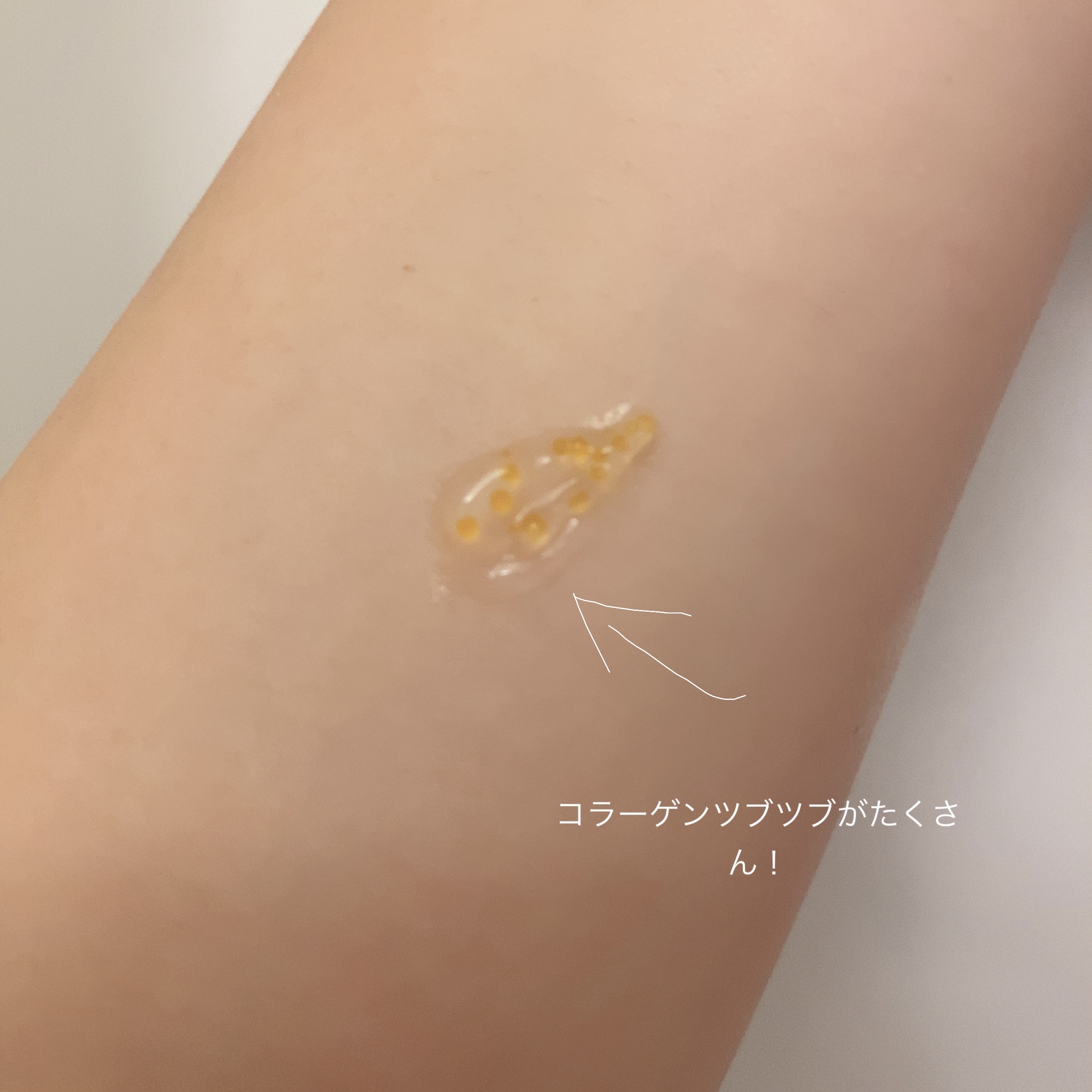 PDRNキューブクリーム/DPPR/フェイスクリームを使ったクチコミ（2枚目）