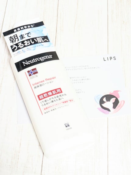 ノルウェー フォーミュラ インテンスリペア ボディ エマルジョン/Neutrogena/ボディローションを使ったクチコミ(8枚目)