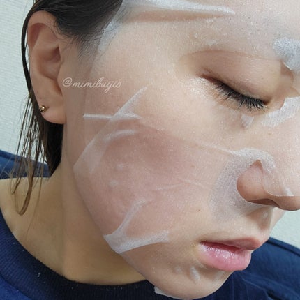 グルタチオンデイリーブライトフィットマスク/SKIN&LAB/シートマスク・パックを使ったクチコミ(3枚目)