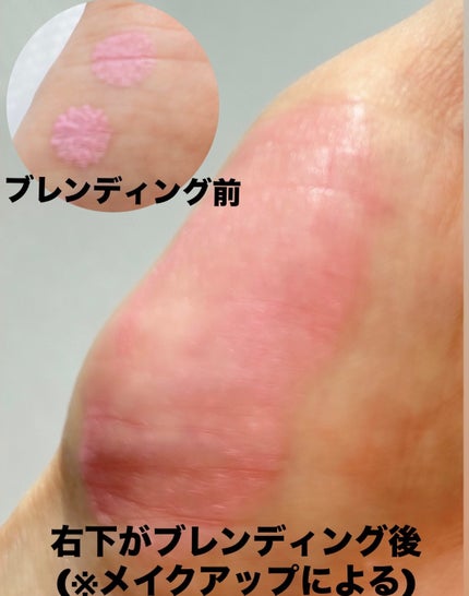 ザ・ゼリーミルキーチークブラッシャー/tam BEAUTY/ジェル・クリームチークを使ったクチコミ(3枚目)