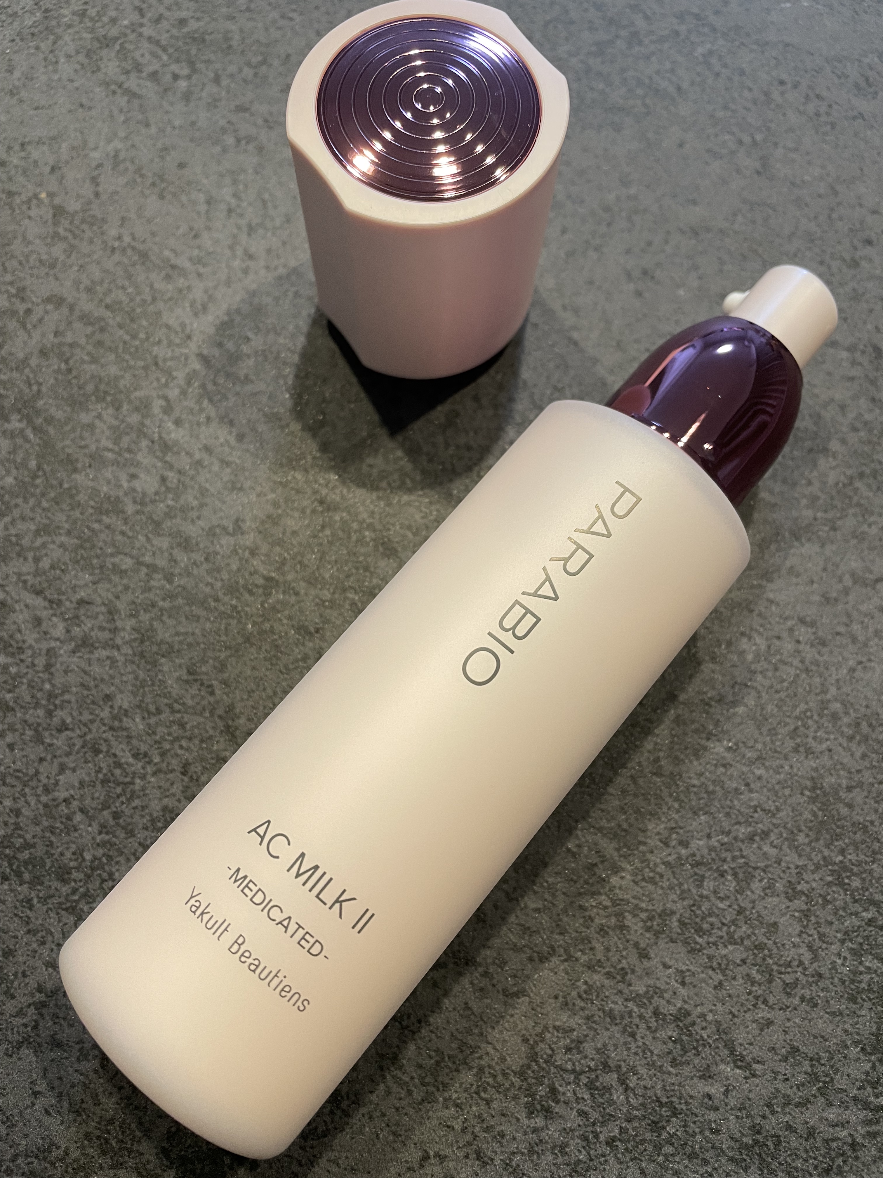 ACミルクII｜パラビオの口コミ - みなさんおはようございます 今日は