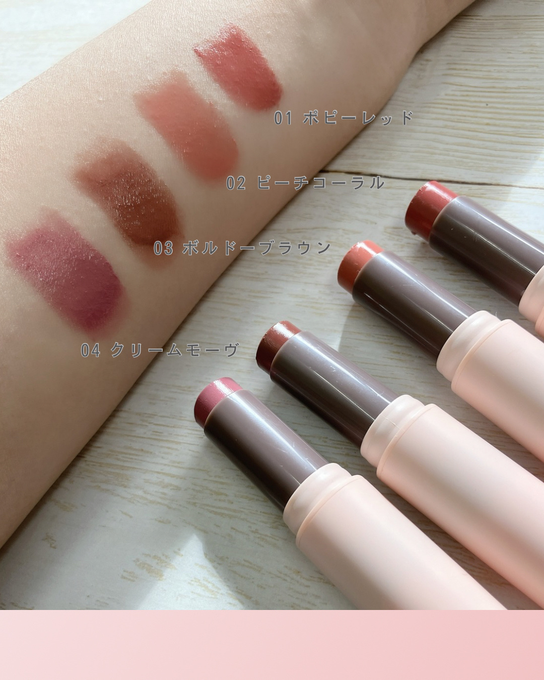 キレイアンドコー グロウインリップ 04 クリームモーヴ/Kirei&co./口紅を使ったクチコミ（2枚目）