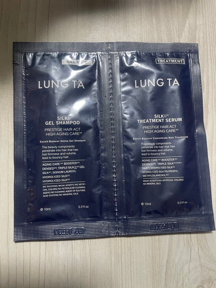 エンリッチバウンサー アミノ ジェル シャンプー/コンセントレイト ヘア トリートメント/LUNG TA/市販シャンプーを使ったクチコミ(1枚目)