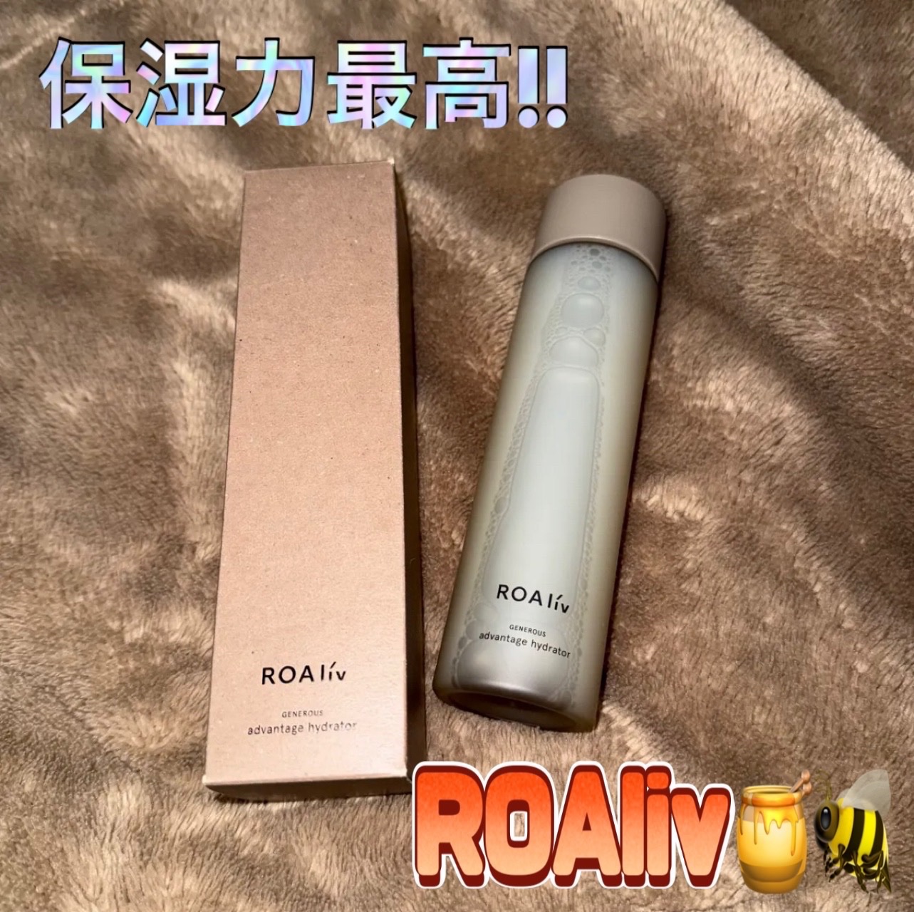 GE アドバンテージハイドレーター ＜化粧水＞/ROAlív/化粧水を使ったクチコミ（1枚目）