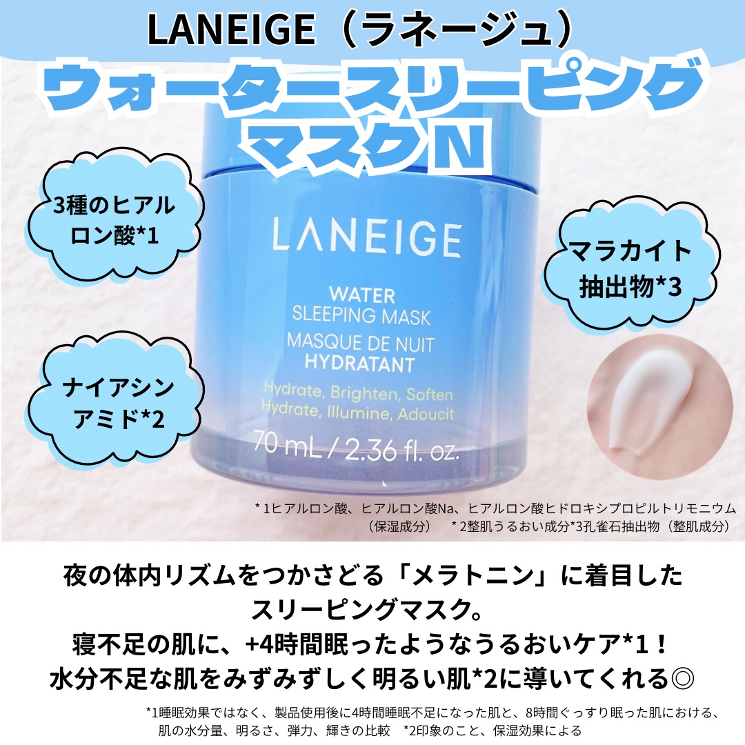 ReDRNエクソソームアンプル/Dr.nineteen/美容液を使ったクチコミ（3枚目）