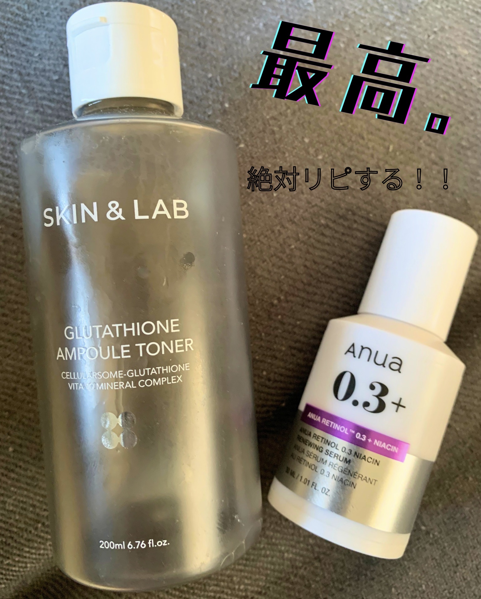 レチノール0.3 ナイアシンリニューイングセラム/Anua/美容液を使ったクチコミ（1枚目）