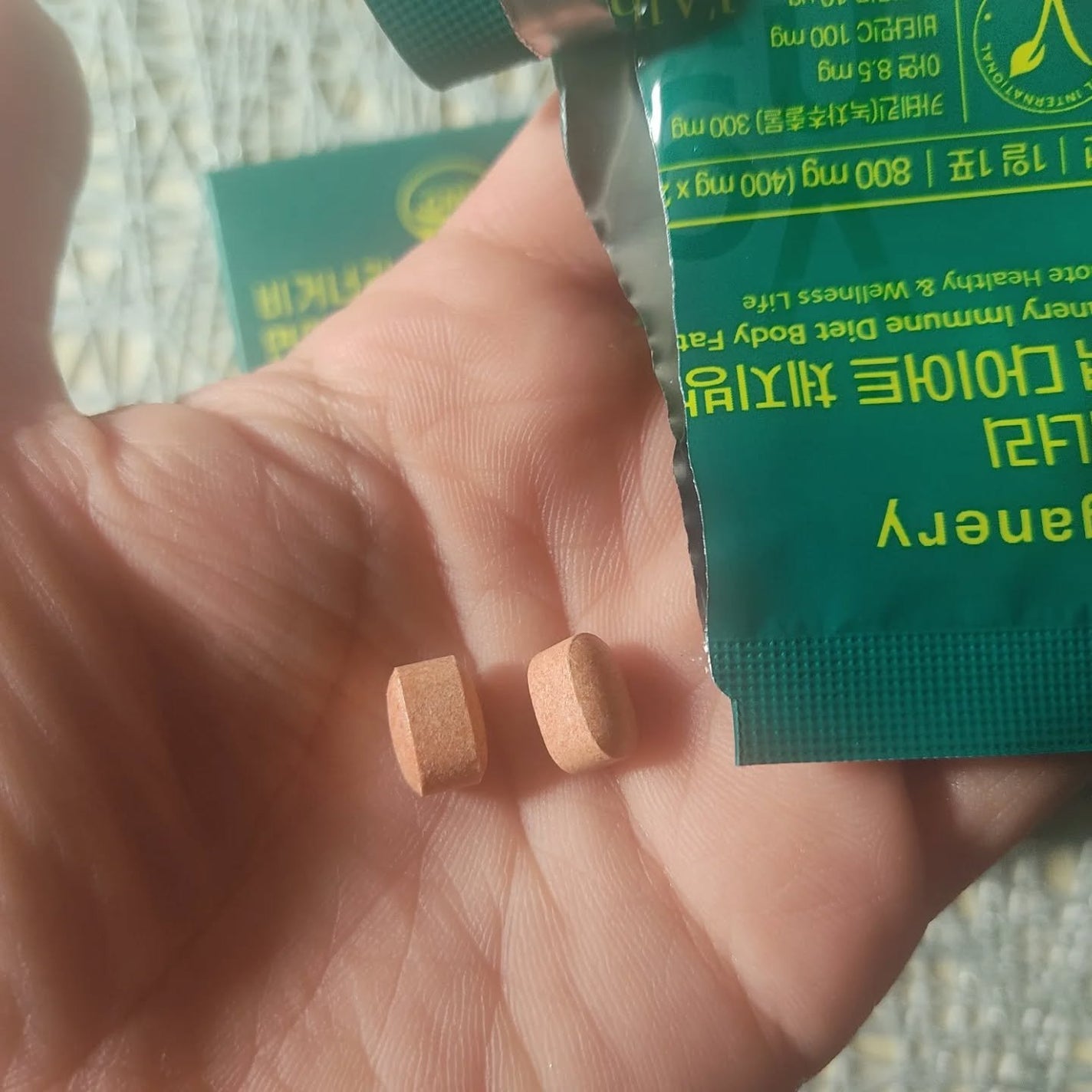 ヴィーガナリー 免疫ダイエット体脂肪カット/ダルバ/ボディサプリメントを使ったクチコミ(2枚目)