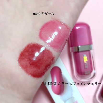 ジェルフィットグロス/AMUSE/リップグロスを使ったクチコミ(5枚目)