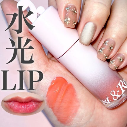 を使ったクチコミ(1枚目)