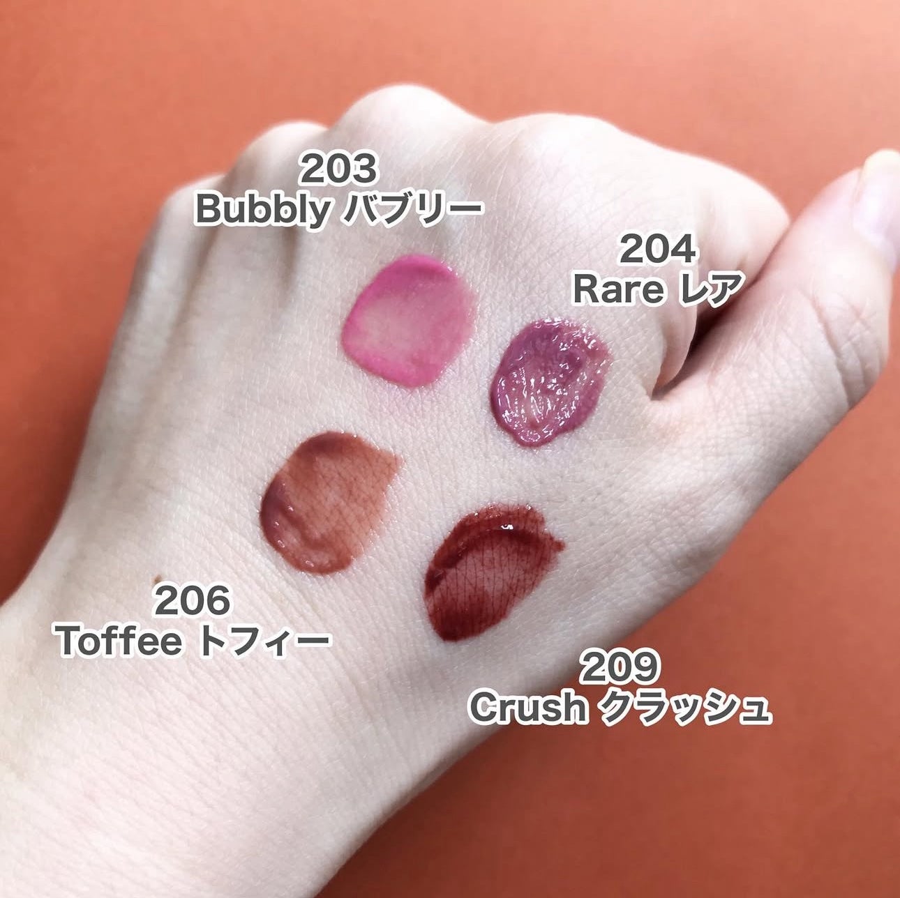 hiro on LIPS 「+@coralhaze_JPデュードロップティント10秒待つだ..」(3枚目)