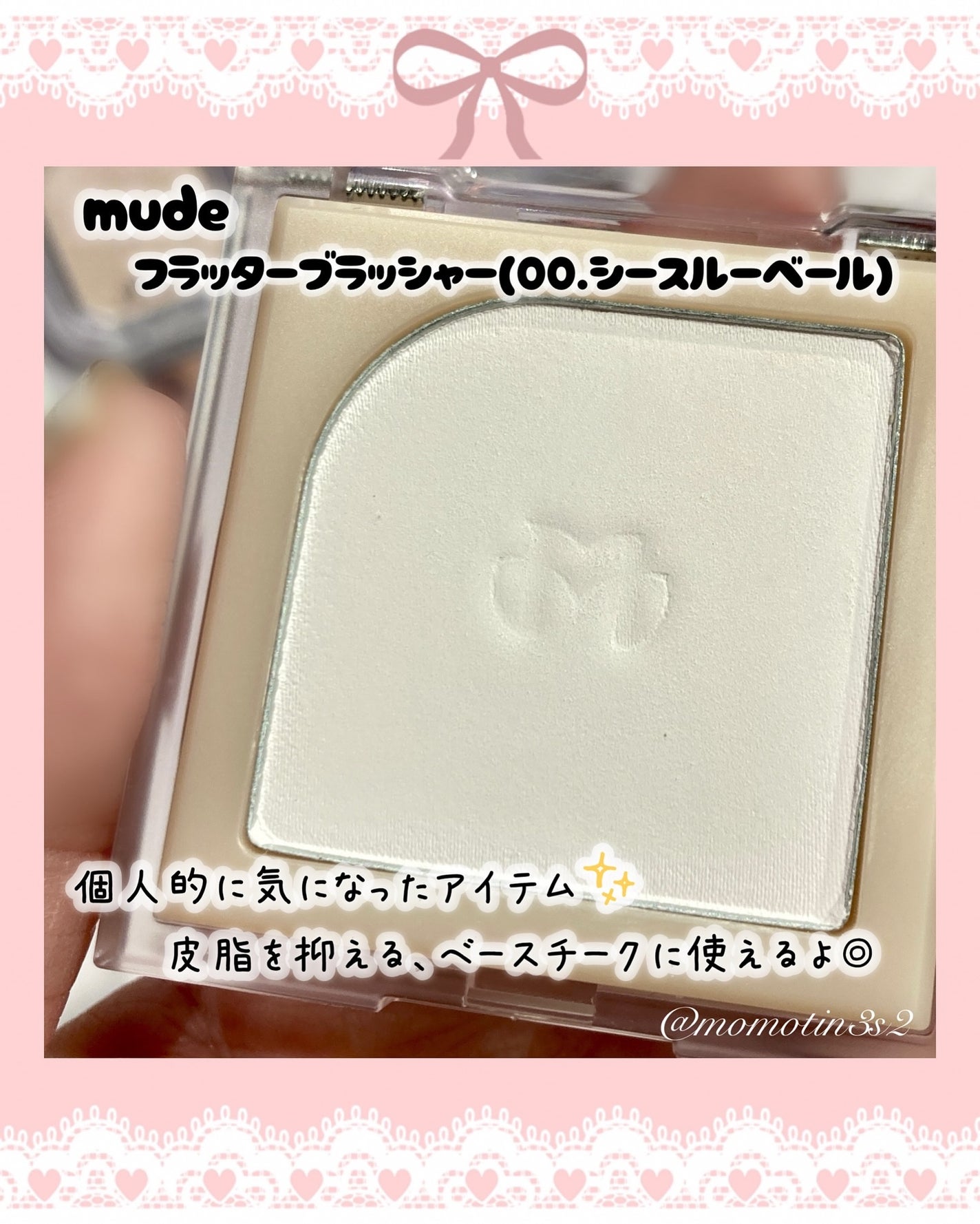 ããððð on LIPS ãéåœã³ã¹ã¡ã®POPUPã€ãã³ããã³ã¹ãã
ãããæžè°·ã§éå¬äžêê..ãïŒ6æç®ïŒ