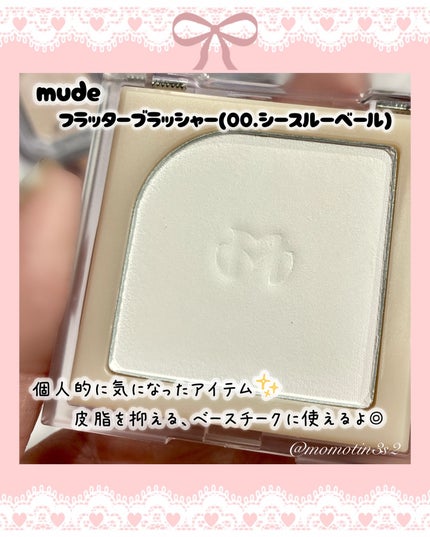 ããððð on LIPS ãéåœã³ã¹ã¡ã®POPUPã€ãã³ããã³ã¹ãã
ãããæžè°·ã§éå¬äžêê..ãïŒ6æç®ïŒ