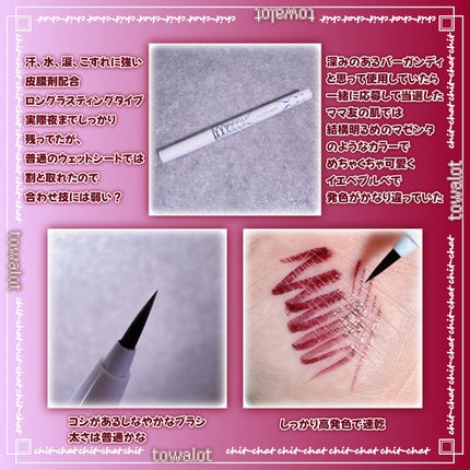 ジルスチュアート リボンファッションショー コレクション/JILL STUART/メイクアップキットを使ったクチコミ(2枚目)