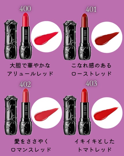 ori on LIPS 「新作コスメ˗ˏˋꪔᥱꪔ᥆ᝰ✍︎ˎˊ˗❁.˚‧º‧┈┈┈┈┈┈┈..」(5枚目)