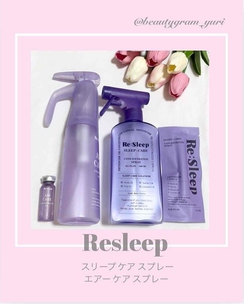 Re:Sleep/RE.BRAND/ルームフレグランスを使ったクチコミ（1枚目）