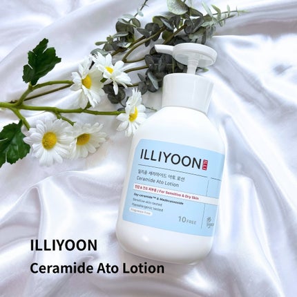 セラミドアトローション/ILLIYOON/ボディローションを使ったクチコミ(1枚目)