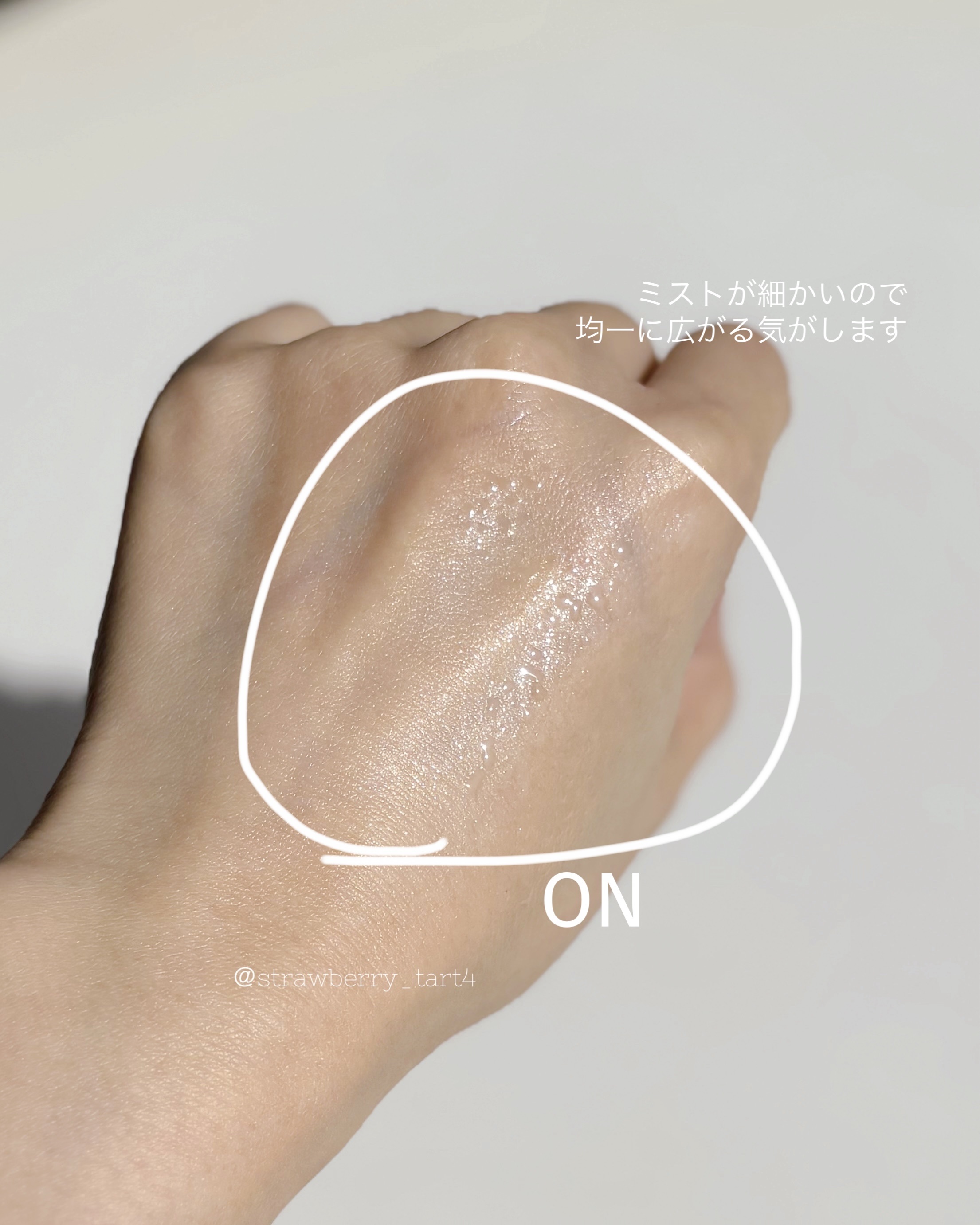 MIGUHARA ローズコラーゲンブルーミング ミストセラムのクチコミ「ピンクのローズコラーゲンミスト♡
◇ MIGUHARA ◇
▶︎ ローズコラーゲン #ブルーミ.....」（3枚目）