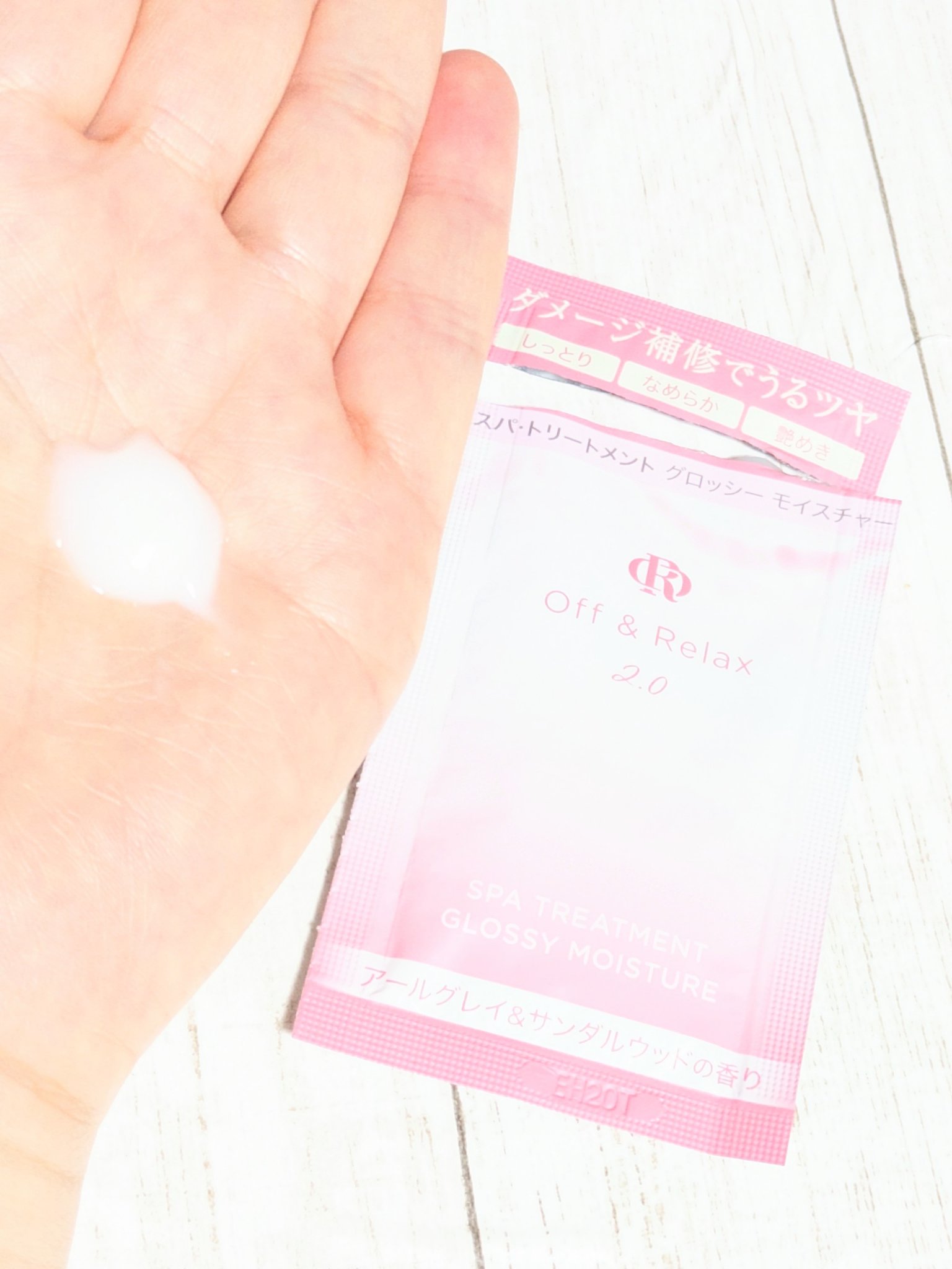 ＯＲ スパ・シャンプー グロッシーモイスチャー／トリートメント グロッシーモイスチャー/Off&Relax/市販シャンプーを使ったクチコミ（3枚目）