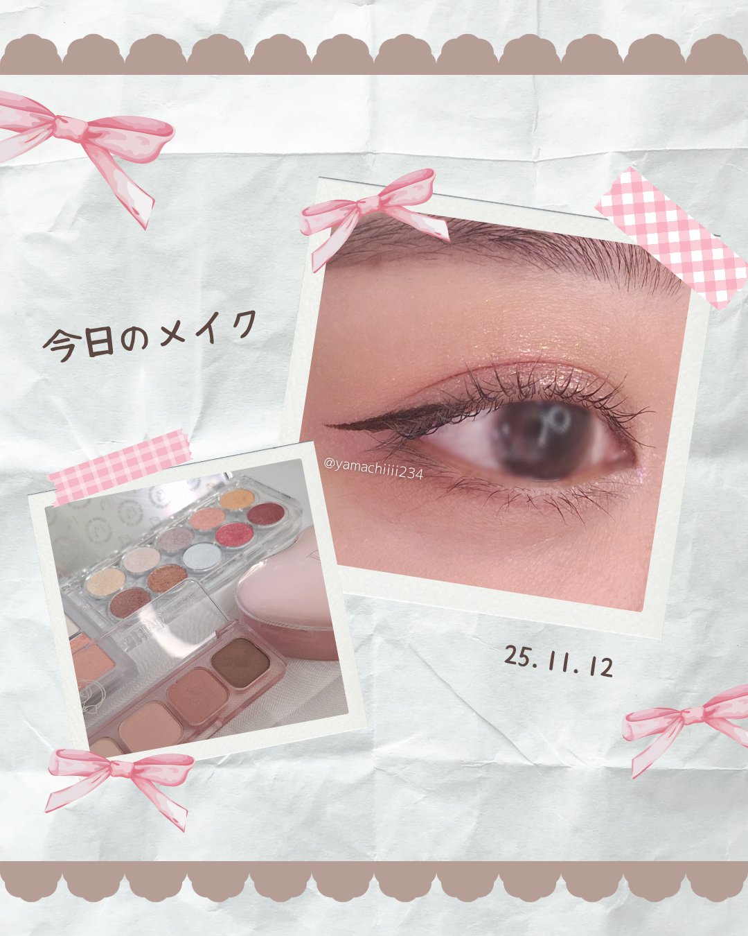 マイフェイブピースアイシャドウ/HOLIKA HOLIKA/単色アイシャドウを使ったクチコミ（1枚目）