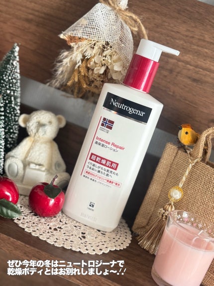 ãã«ãŠã§ãŒ ãã©ãŒãã¥ã© ã€ã³ãã³ã¹ãªã㢠ãã㣠ãšãã«ãžã§ã³/Neutrogena/ããã£ããŒã·ã§ã³ã䜿ã£ãã¯ãã³ãïŒ6æç®ïŒ