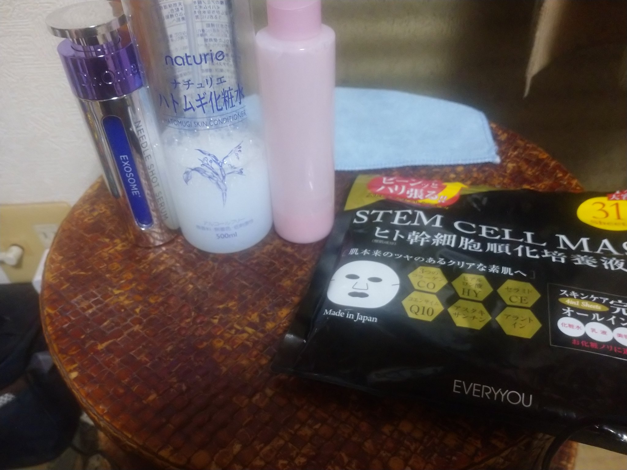 STEM CELL MASK/EVERYYOU/シートマスク・パックを使ったクチコミ（1枚目）