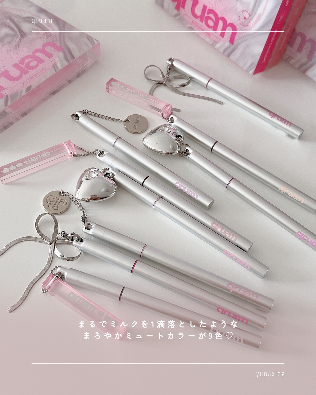 キュルアム　アイチューニングライナー/キュルアム/リキッドアイライナーを使ったクチコミ（3枚目）