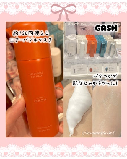 ããððð on LIPS ãéåœã³ã¹ã¡ã®POPUPã€ãã³ããã³ã¹ãã
ãããæžè°·ã§éå¬äžêê..ãïŒ9æç®ïŒ