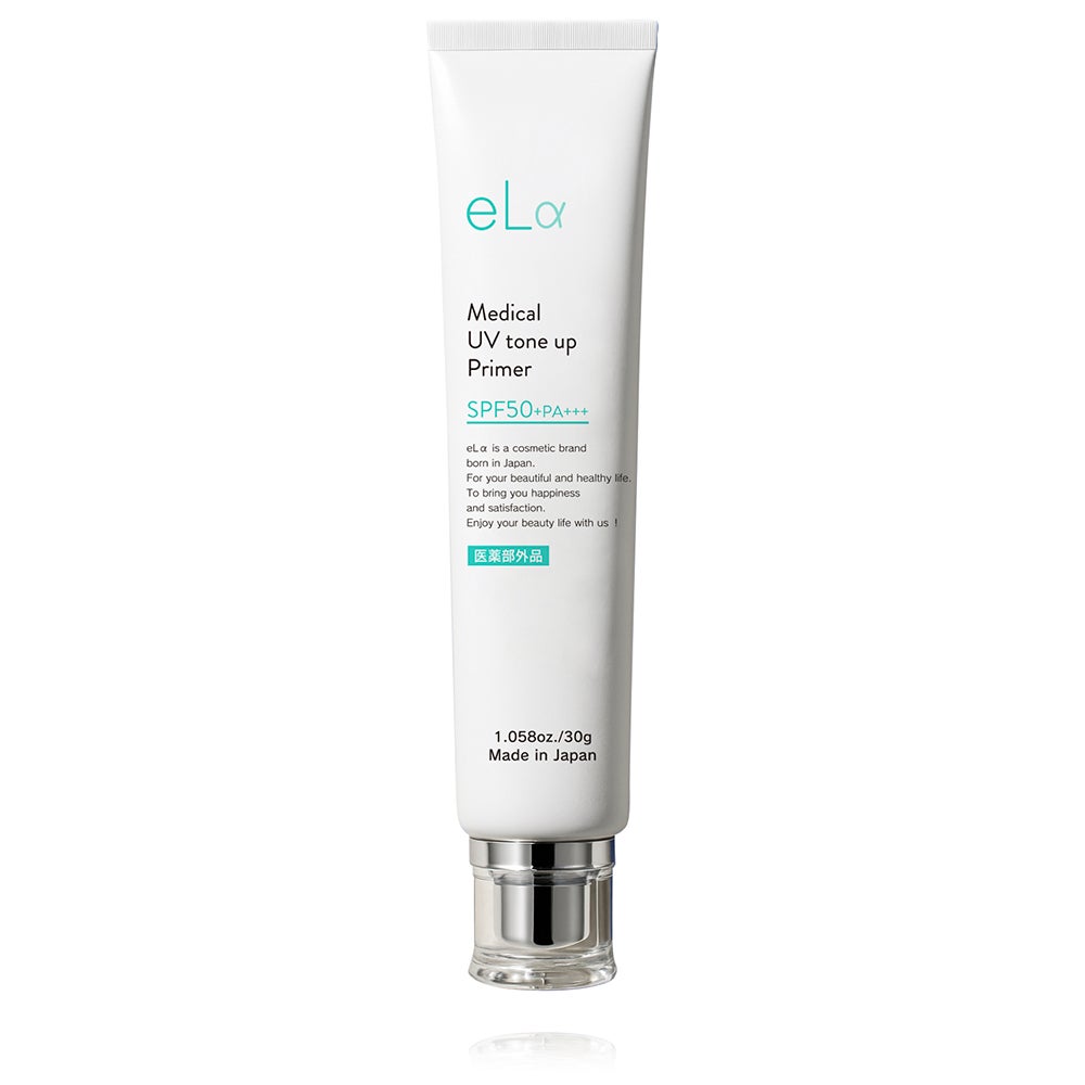 Medical UV tone up Primer eLα