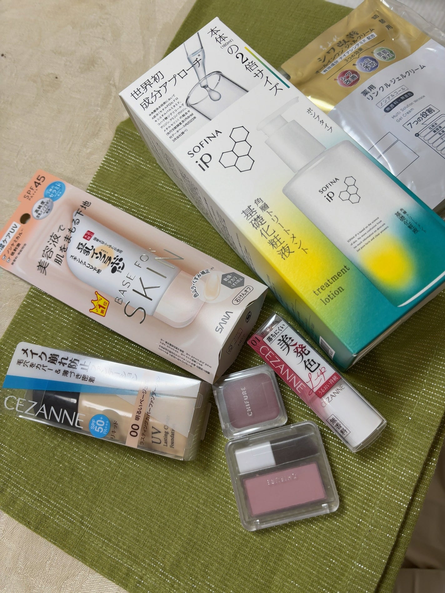 なめらか本舗 スキンケアUV下地 NC/なめらか本舗/化粧下地を使ったクチコミ(1枚目)