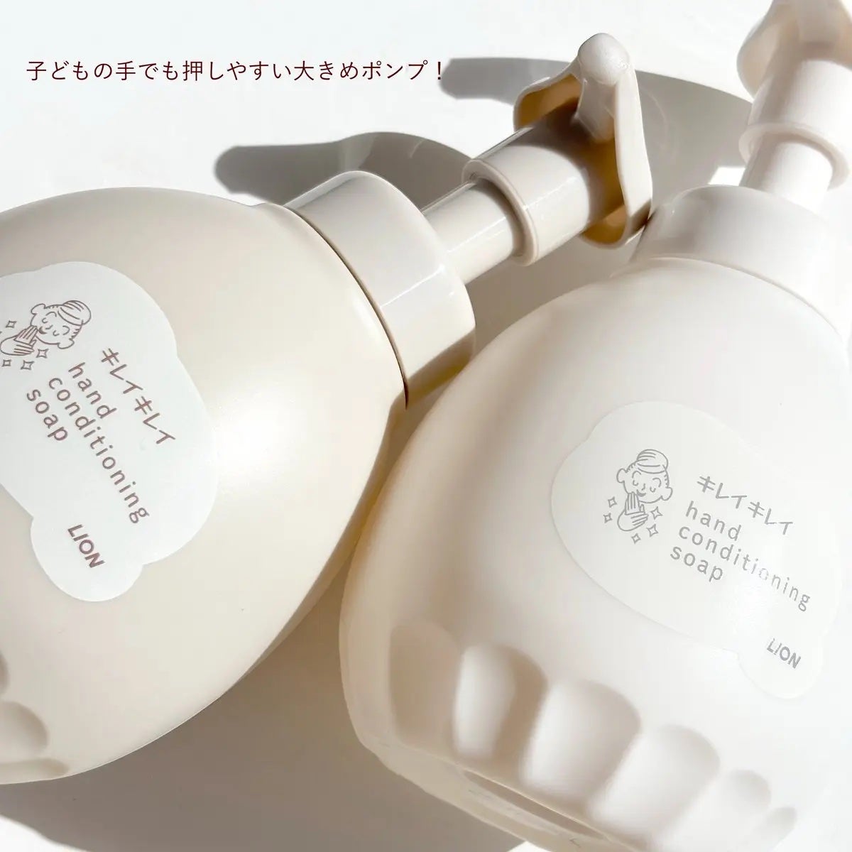 薬用ハンドコンディショニングソープ やさしいせっけんの香り/キレイキレイ/ハンドソープを使ったクチコミ(3枚目)