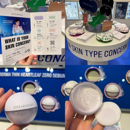 ã䜿ã£ãã¯ãã³ãïŒ3æç®ïŒ