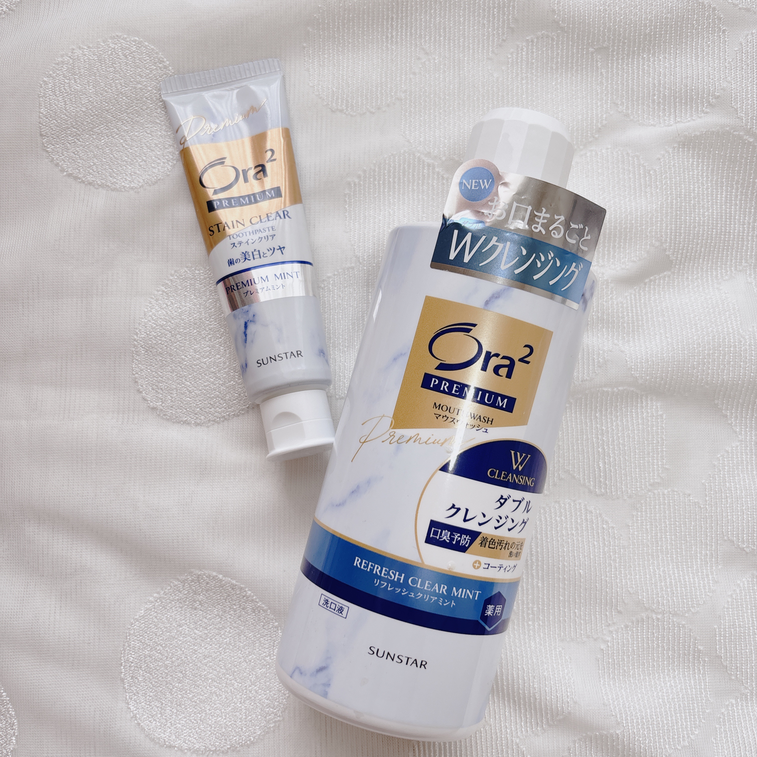 オーラツープレミアム マウスウォッシュ ダブルクレンジング リフレッシュクリアミント 550ml/オーラツー/マウスウォッシュ・スプレーを使ったクチコミ（1枚目）