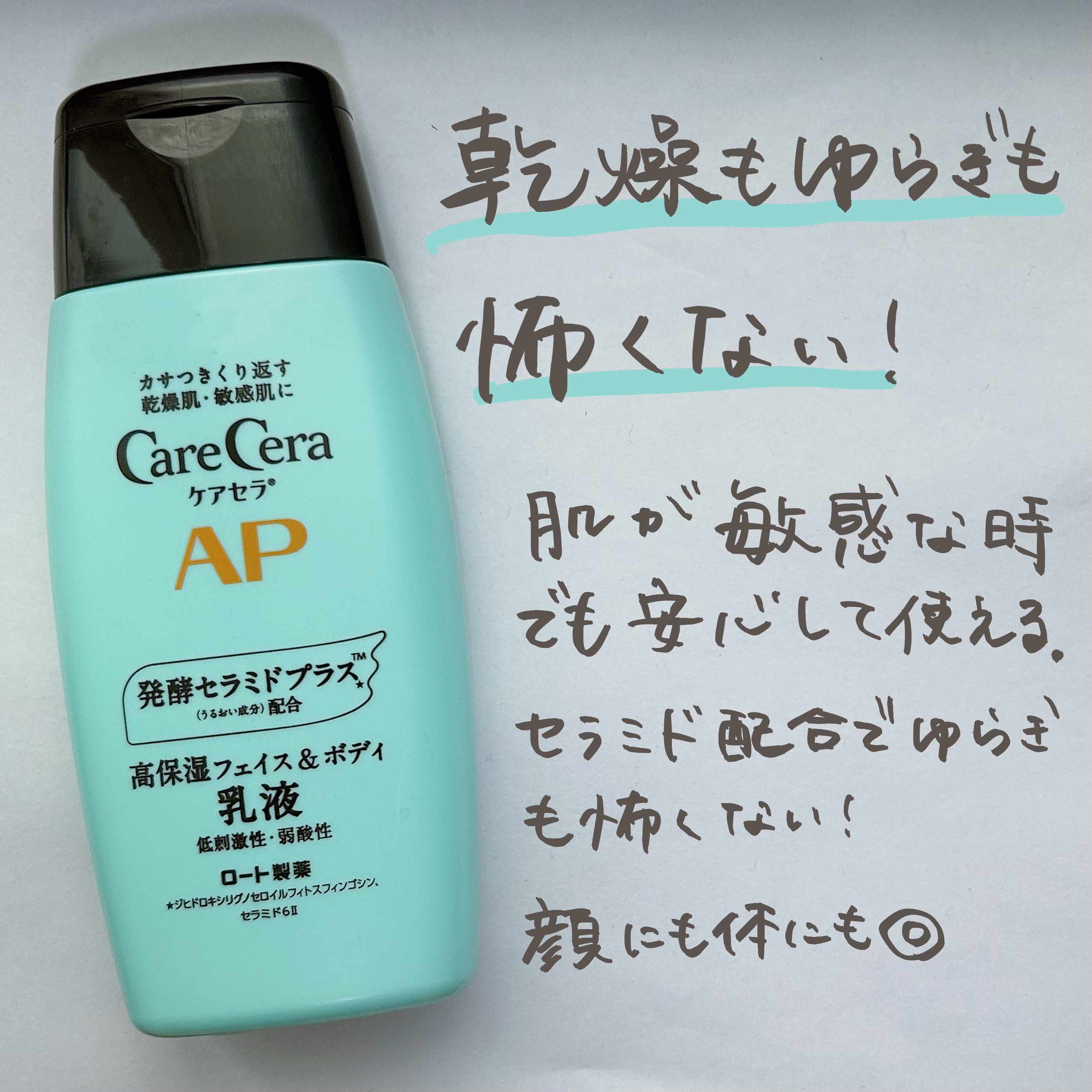 RMK Wトリートメントオイル/RMK/ブースター・導入液を使ったクチコミ（3枚目）