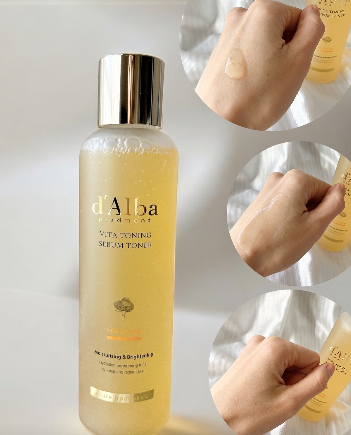 ビタカプセルエイジングケアハイドロゲルマスク/ダルバ/シートマスク・パックを使ったクチコミ（2枚目）