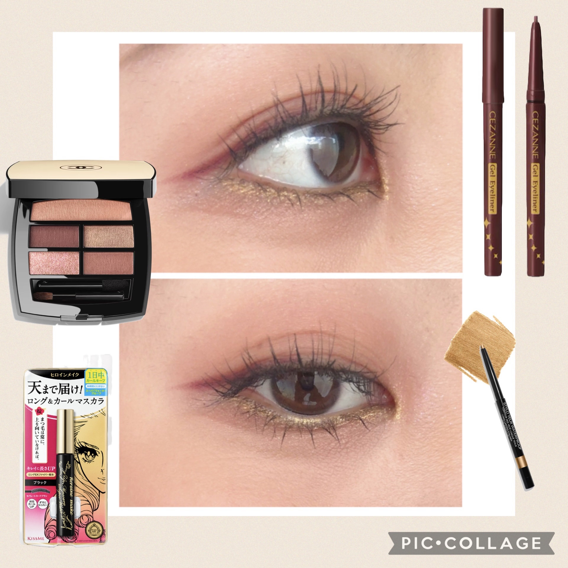 スティロ ユー ウォータープルーフ N / CHANELの口コミ | おすすめ順