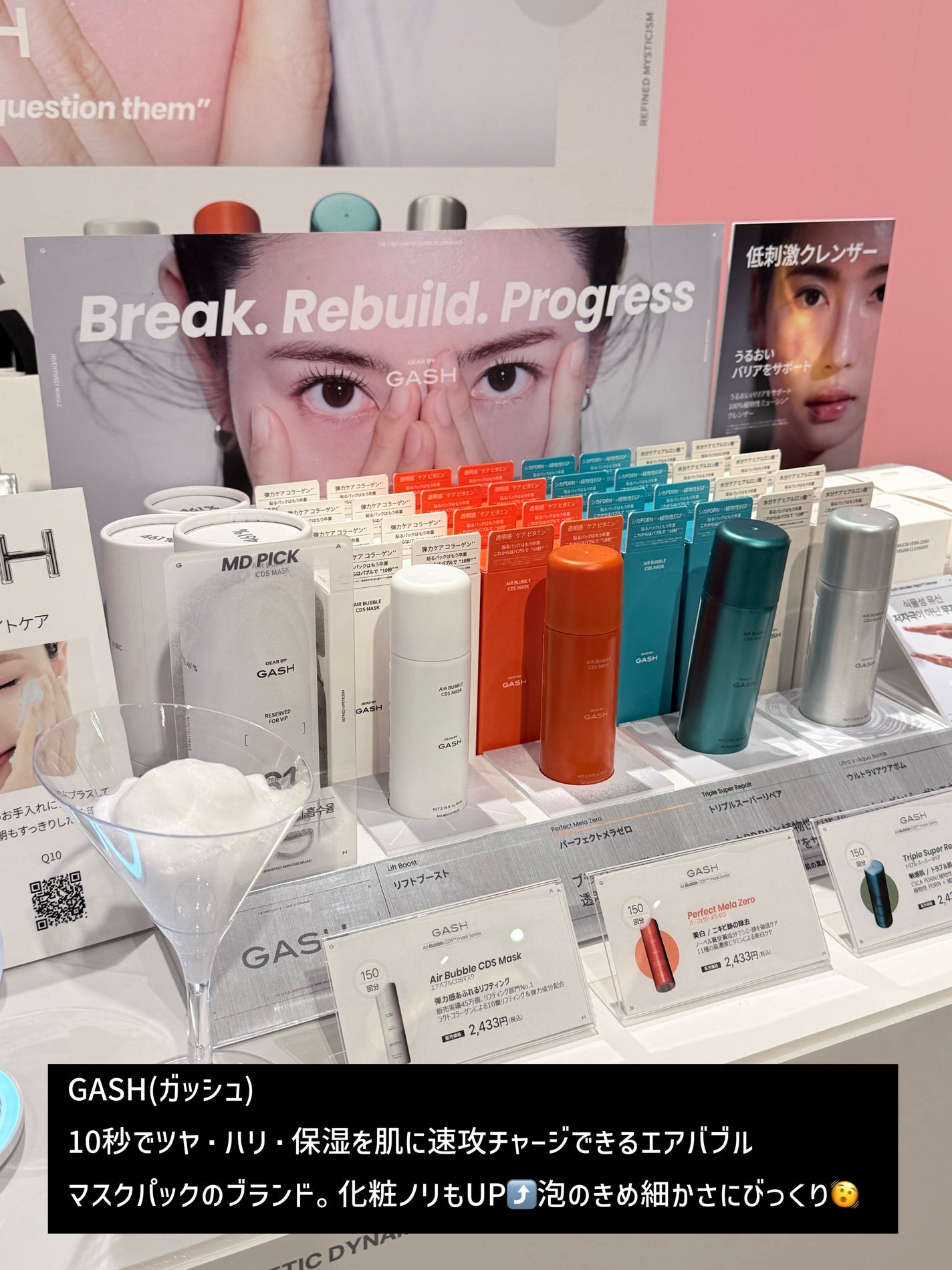 Nearby Scented Balm Still A Rose/Hersteller/香水(その他)を使ったクチコミ(7枚目)