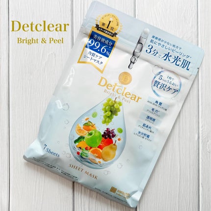 DETクリア ブライト&ピール シートマスク/Detclear/シートマスク・パックを使ったクチコミ(1枚目)