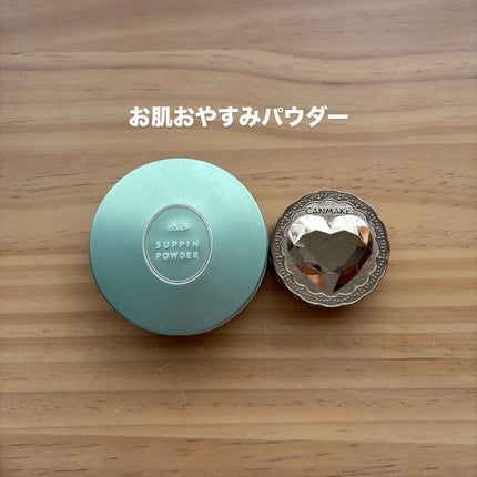 すっぴんパウダーC ホワイトフローラルブーケの香り/クラブ/プレストパウダーを使ったクチコミ(3枚目)