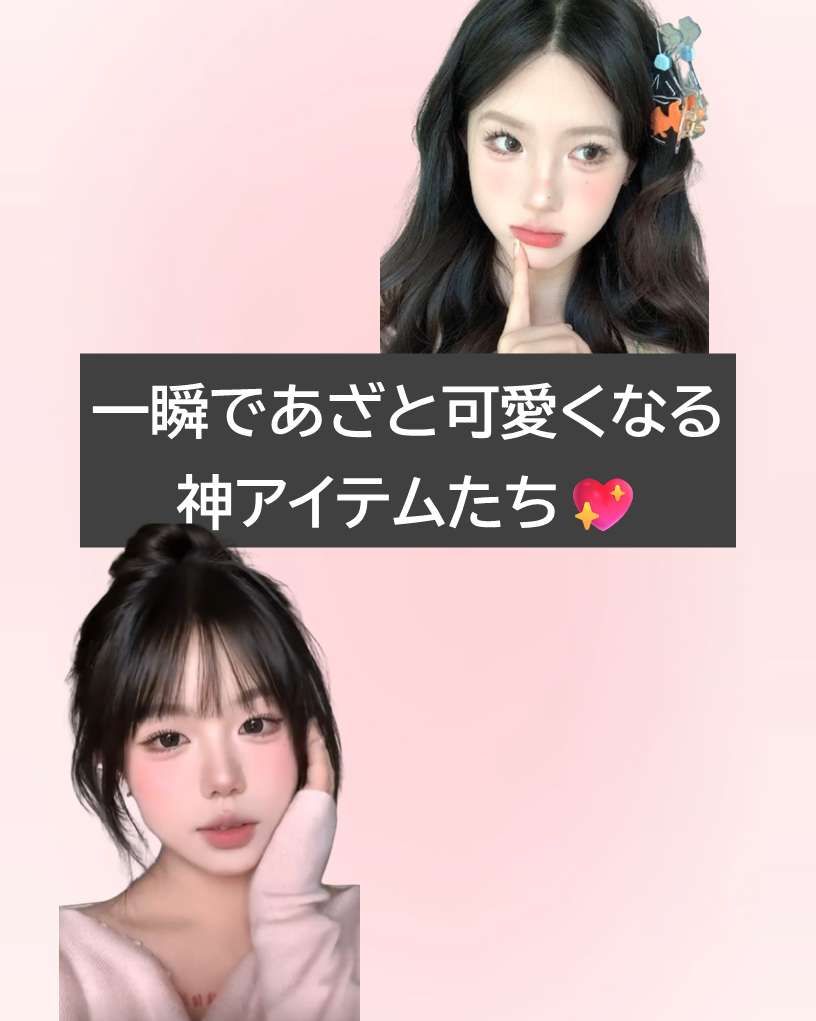 クレンジングオイル オーガニック/シエムゼ/オイルクレンジングを使ったクチコミ（1枚目）