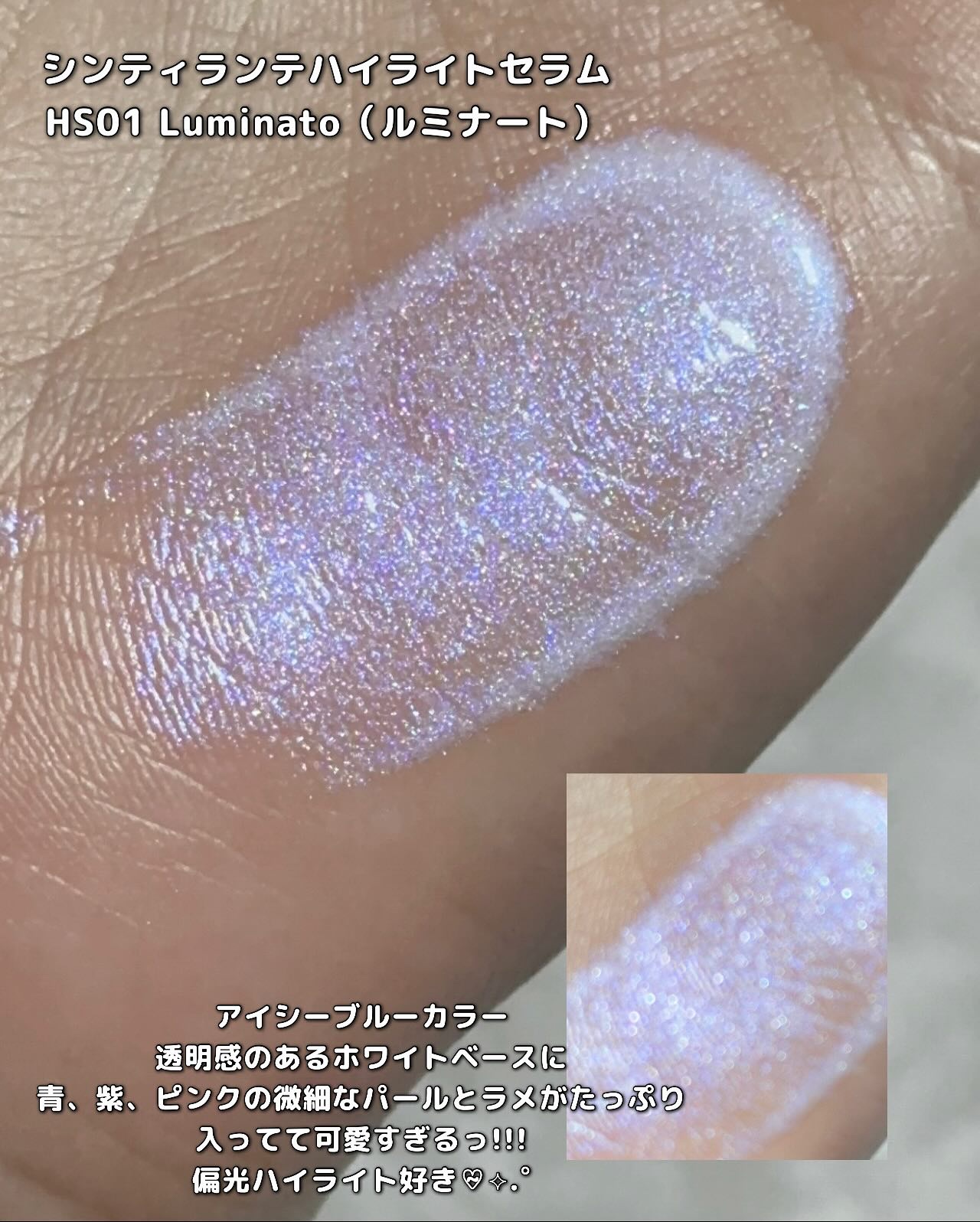 LoNLy シンティランテカラーセラム/LoNLy /リキッドチークを使ったクチコミ（3枚目）