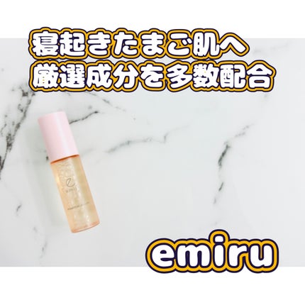 エッセンシャルセラム/emiru/美容液を使ったクチコミ(1枚目)
