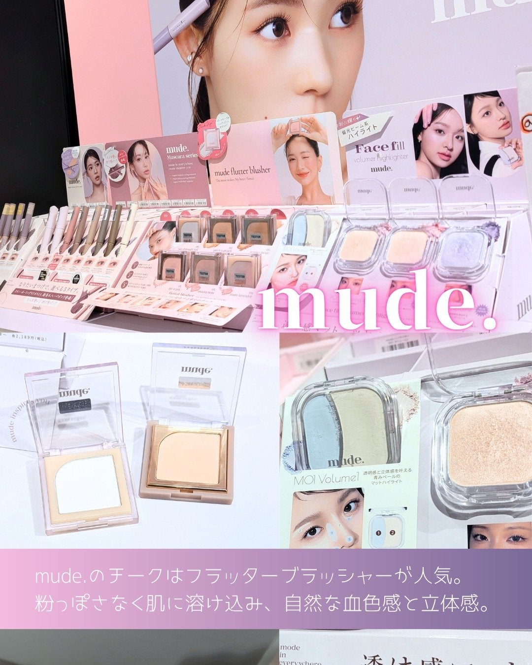 omatsuð£ on LIPS ãâŠéåœã³ã¹ã¡å¥œãå¿
èŠïŒãã³ã¹ãã
ããPOPUPéå¬ïŒðåå ãã©..ãïŒ5æç®ïŒ