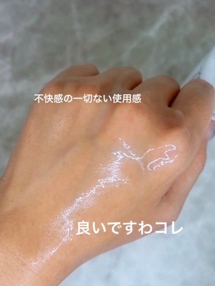 Wonder Ceramide Mochi Toner(トニーモリーワンダーCモチトナー)/TONYMOLY/化粧水を使ったクチコミ(3枚目)