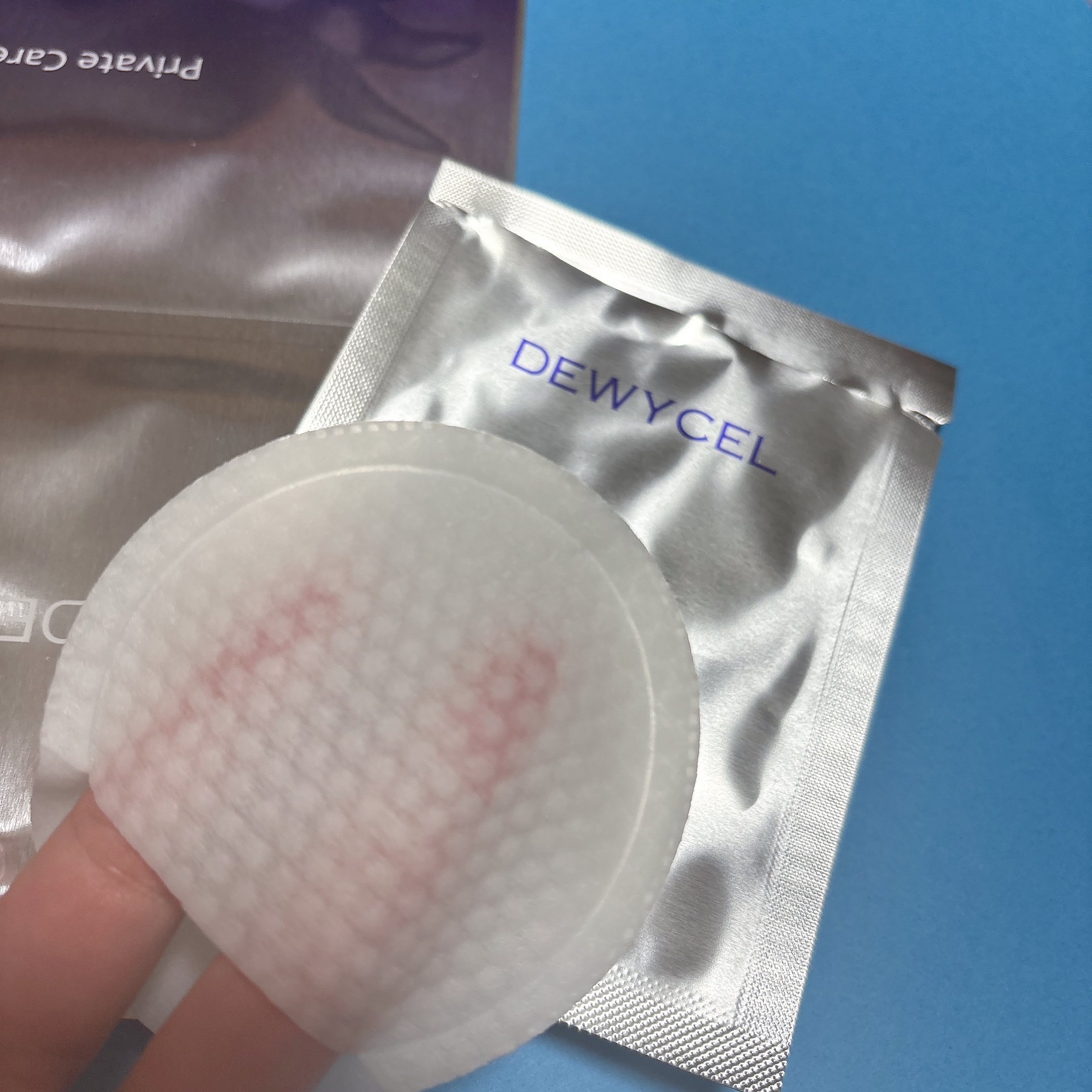 デュイセル プライベートケアマスク/DEWYCEL/シートマスク・パックを使ったクチコミ（2枚目）