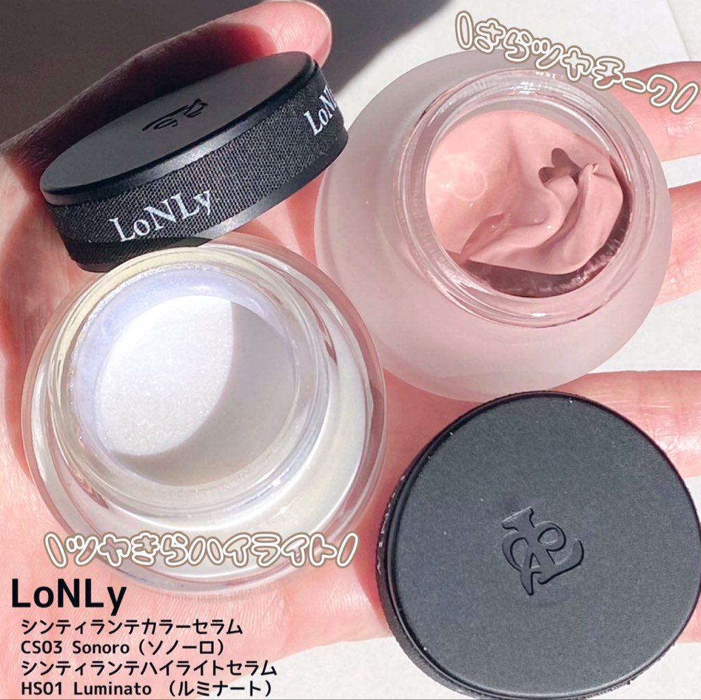 LoNLy シンティランテカラーセラム/LoNLy /リキッドチークを使ったクチコミ（1枚目）